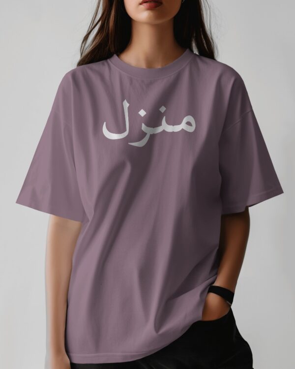 Women's Manzil Premium Heavyweight T-Shirt - Image 3